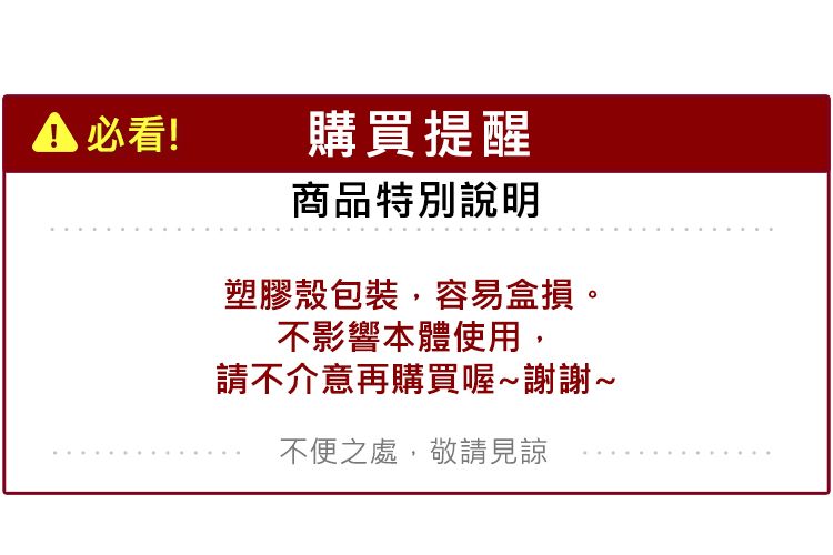 清潔 japan 強力 清潔 japan 強力