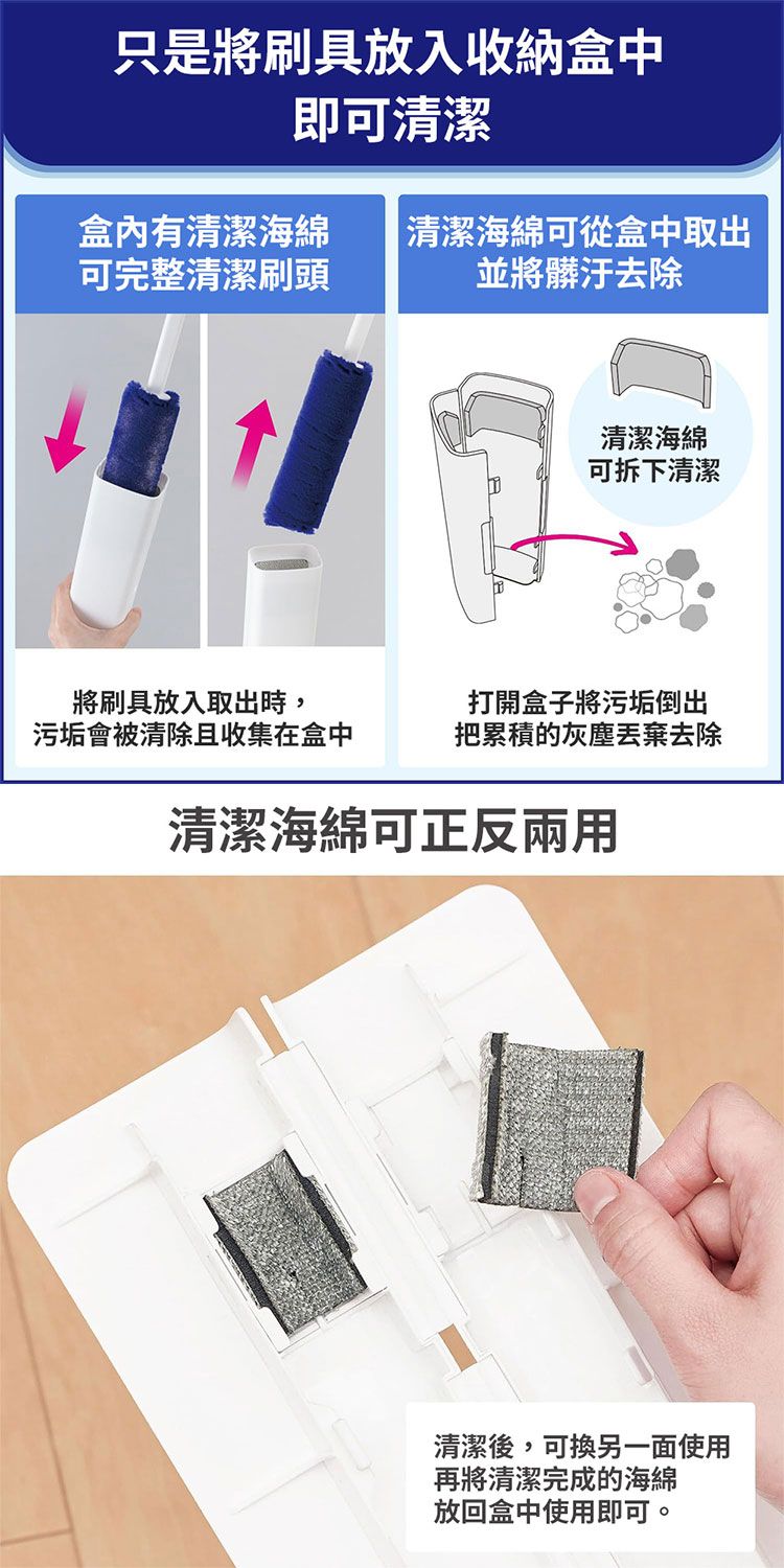 清潔 japan 強力 清潔 japan 強力