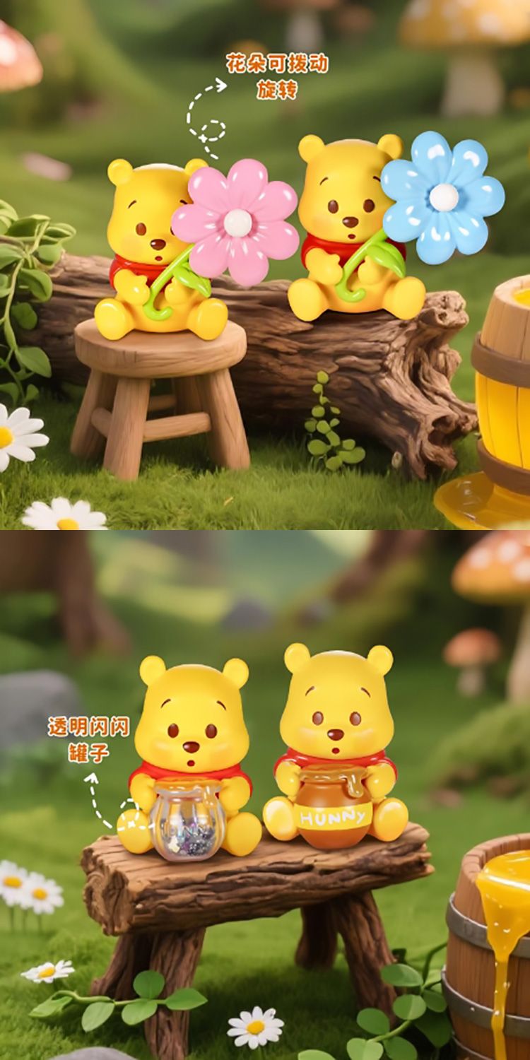 盲盒 公仔 公仔 盲抽 盲抽 盲盒