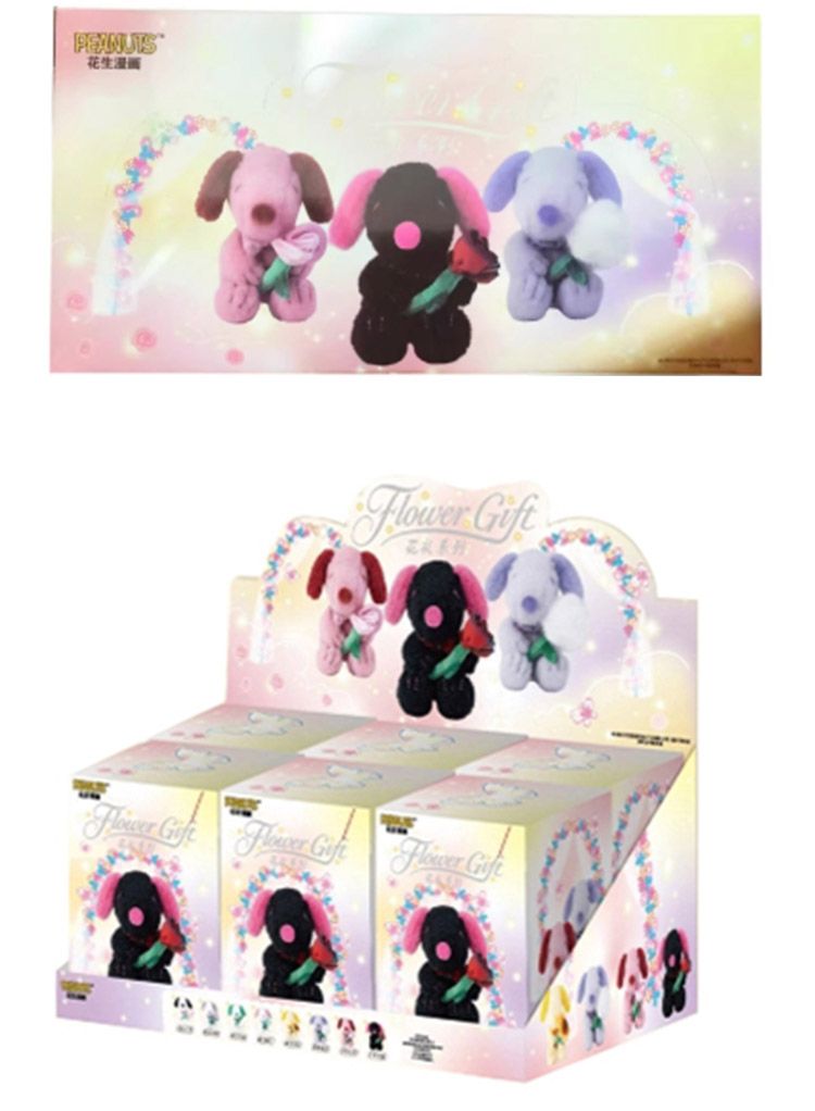 盲盒 公仔 公仔 盲抽 盲抽 盲盒