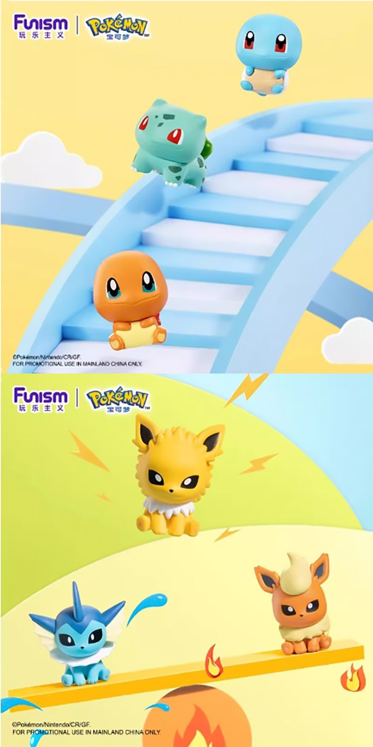 盲盒 公仔 公仔 盲抽 盲抽 盲盒