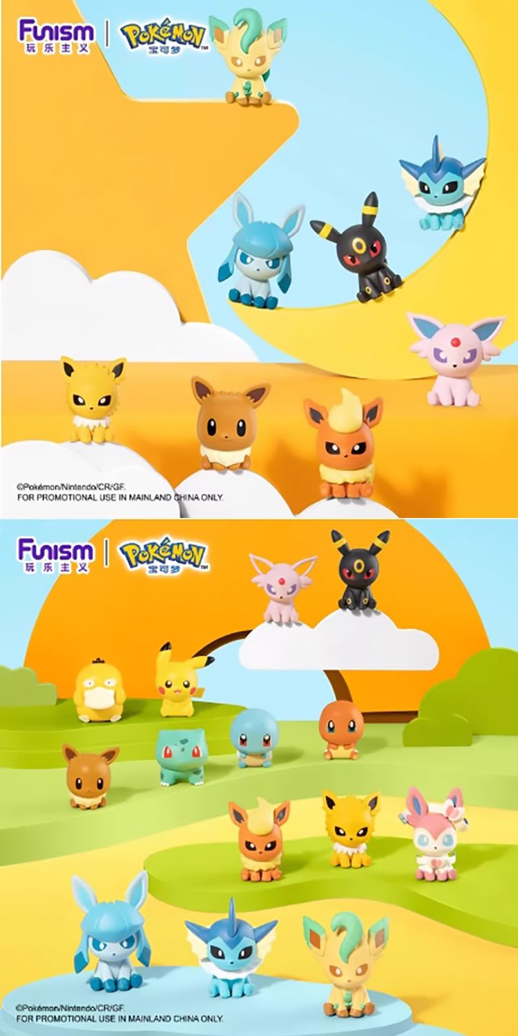 盲盒 公仔 公仔 盲抽 盲抽 盲盒