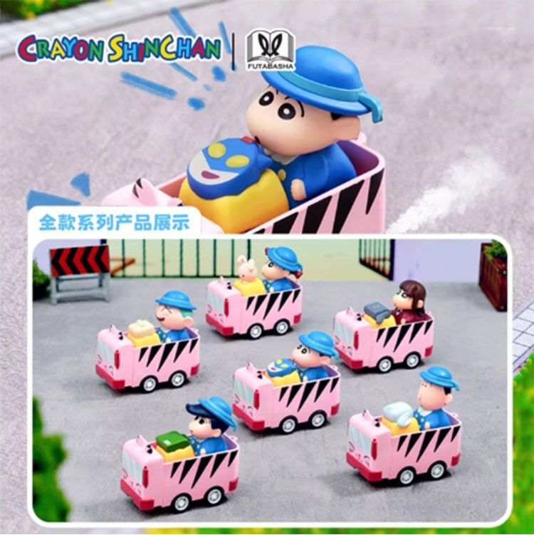 盲盒 公仔 公仔 盲抽 盲抽 盲盒