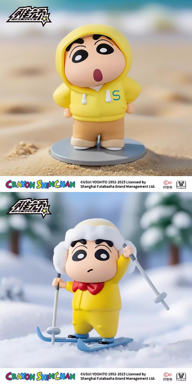 20260211150718521_750_0_80.jpg 盲盒 公仔 公仔 盲抽 盲抽 盲盒