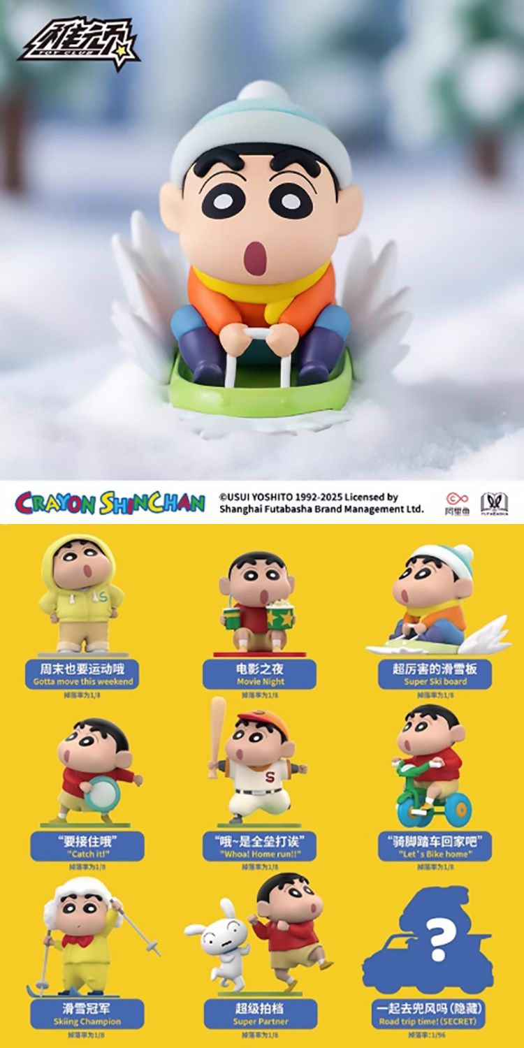 盲盒 公仔 公仔 盲抽 盲抽 盲盒