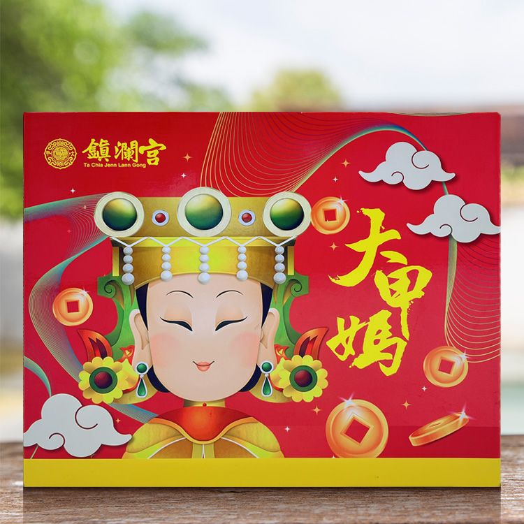 蛋捲 禮盒 禮盒 芝麻