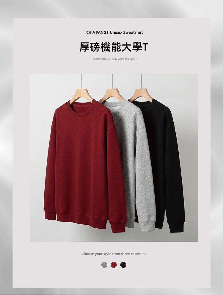 20260212105017056_750_0_80.jpg 親膚 保暖 親膚 黑 保暖 黑色