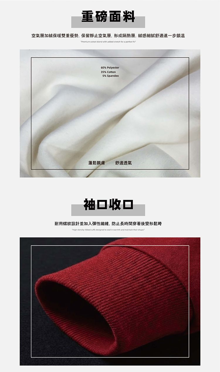 20260212105018170_750_0_80.jpg 親膚 保暖 親膚 黑 保暖 黑色