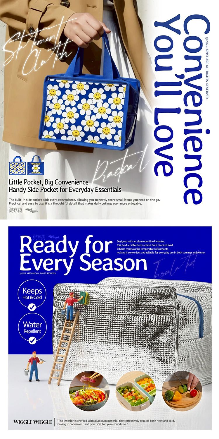 保溫 保冰 保溫 御衣坊 保冰 御衣坊