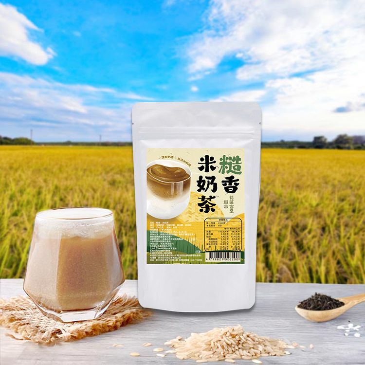 沖泡 奶茶 無奶精 奶茶