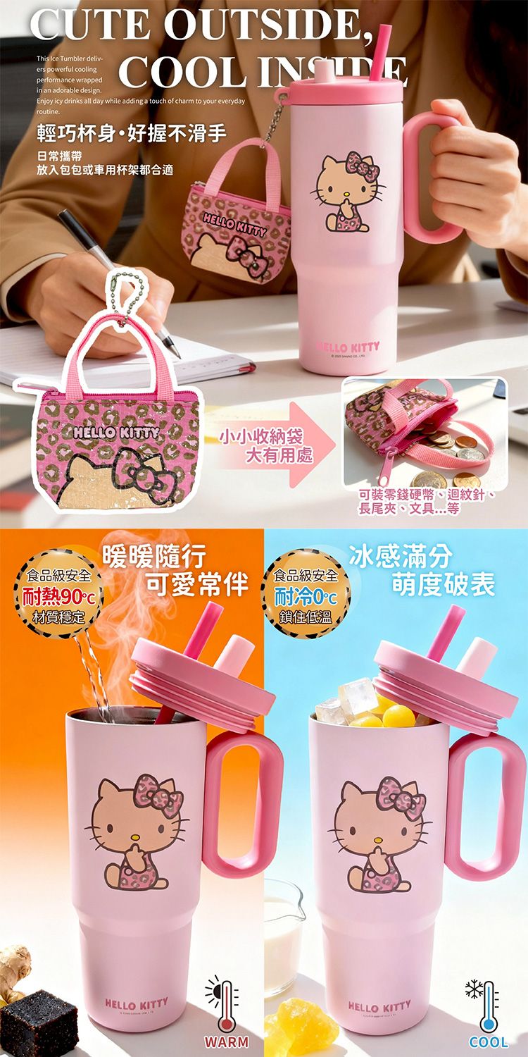 20260212164136036_750_0_80.jpg 保溫 保冰 保溫 御衣坊 大容量 御衣坊