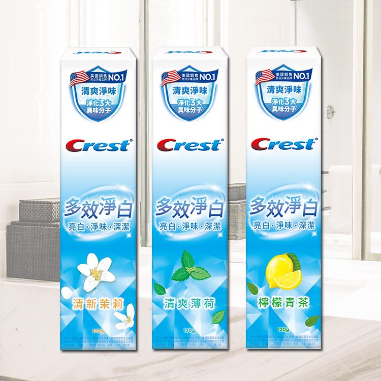 薄荷 牙膏 亮白 牙膏 溫和 亮白