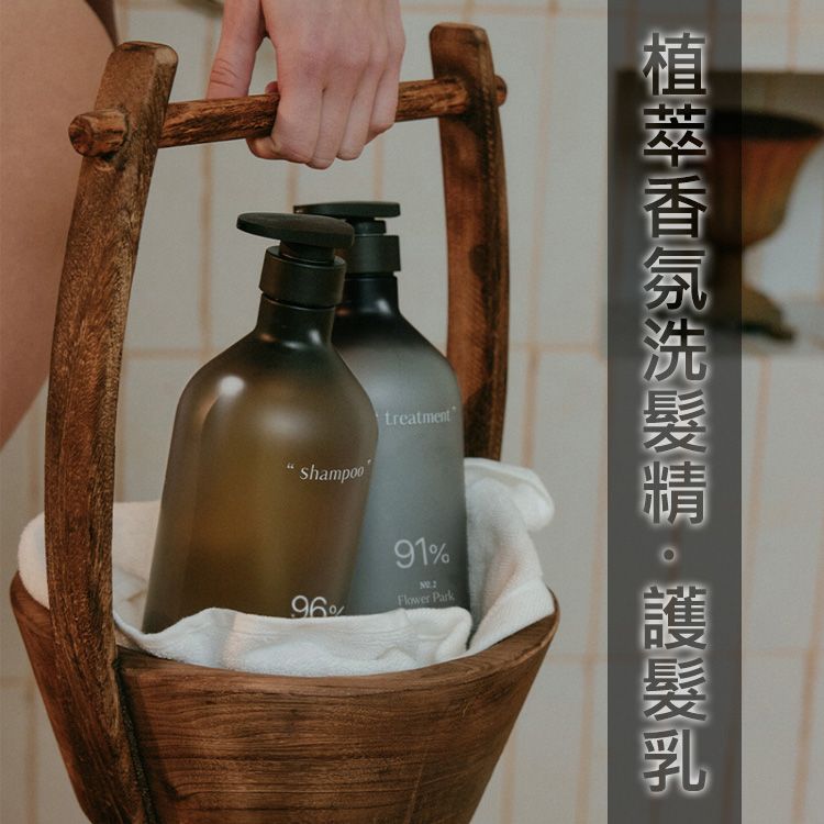 20260213110628160_750_0_80.jpg 韓國 香氛 香氛 洗髮精 韓國 洗髮精