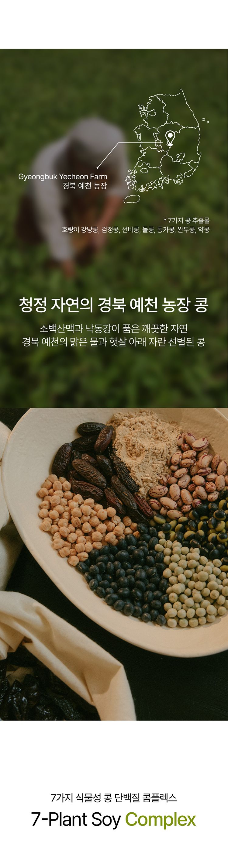 20260213110649035_750_0_80.jpg 韓國 香氛 香氛 洗髮精 韓國 洗髮精