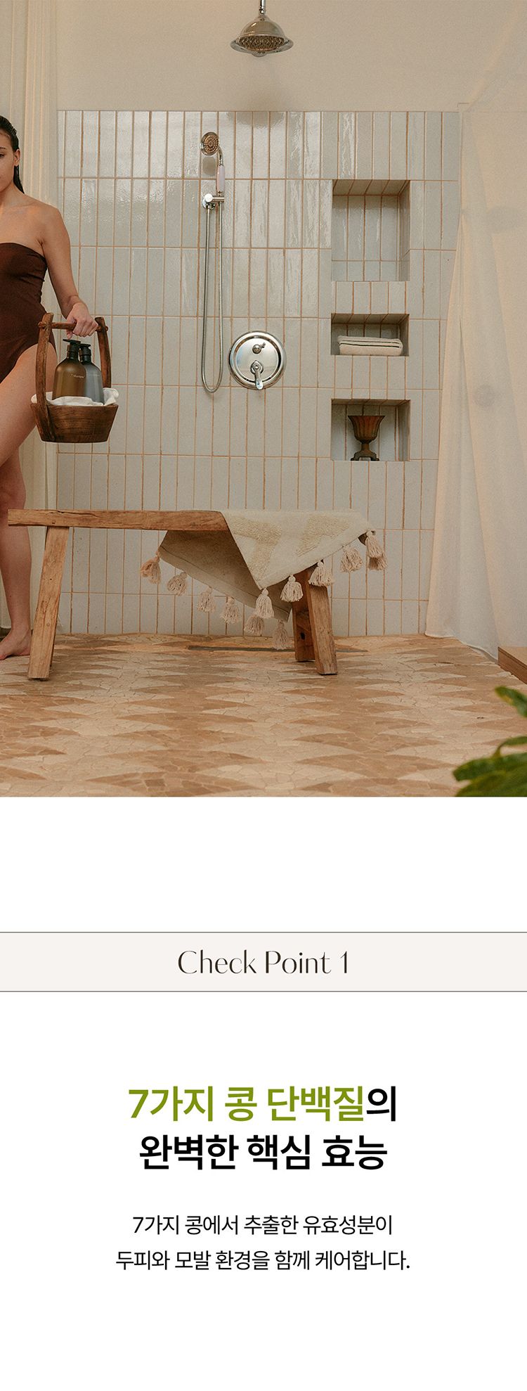 20260213110712681_750_0_80.jpg 韓國 香氛 香氛 洗髮精 韓國 洗髮精