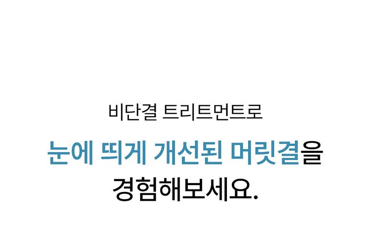 20260213110920417_750_0_80.jpg 韓國 香氛 香氛 洗髮精 韓國 洗髮精