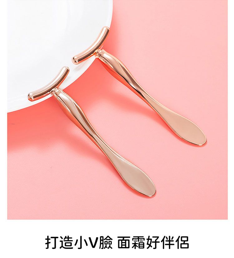 眼霜 緊緻 眼霜 眼周 臉部 按摩