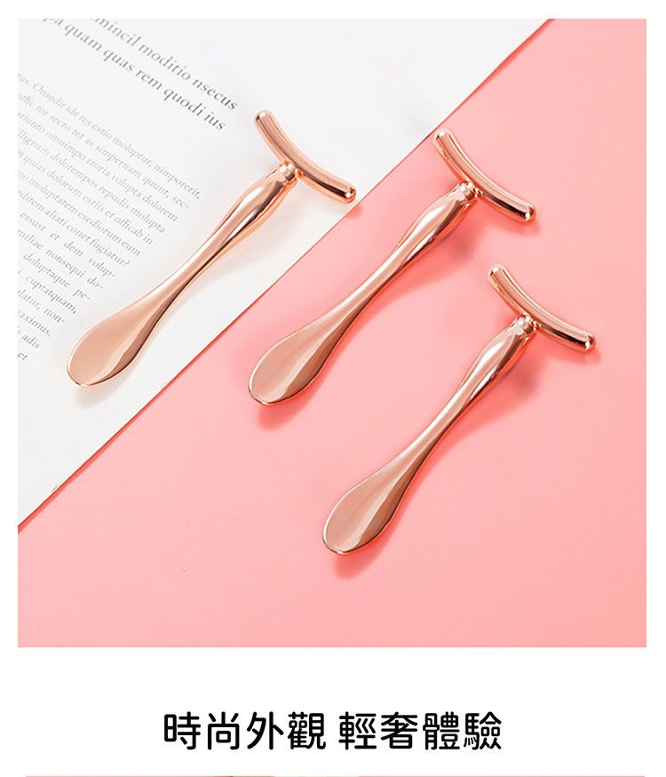 眼霜 緊緻 眼霜 眼周 臉部 按摩