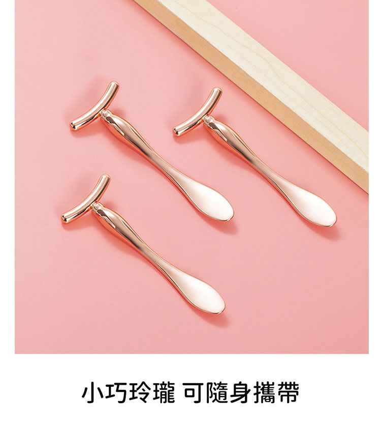 眼霜 緊緻 眼霜 眼周 臉部 按摩