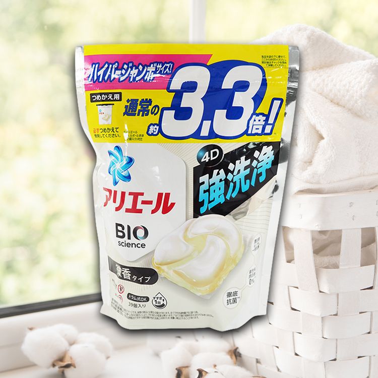 japan 洗衣球 滾筒式 洗衣機 japan 洗衣機