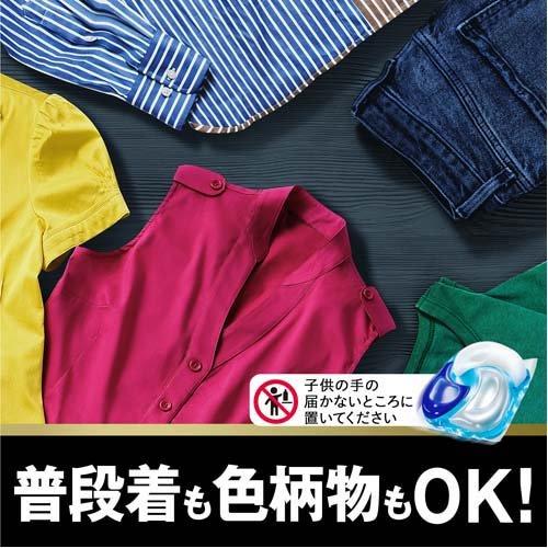 japan 洗衣球 滾筒式 洗衣機 japan 洗衣機