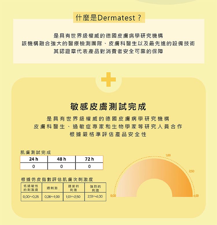 溫和 韓國 濕紙巾 溫和 溫和 清潔