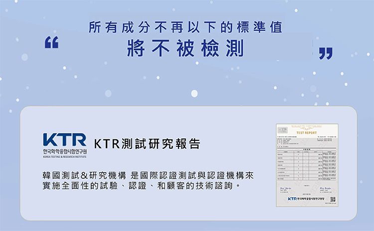 溫和 韓國 濕紙巾 溫和 溫和 清潔