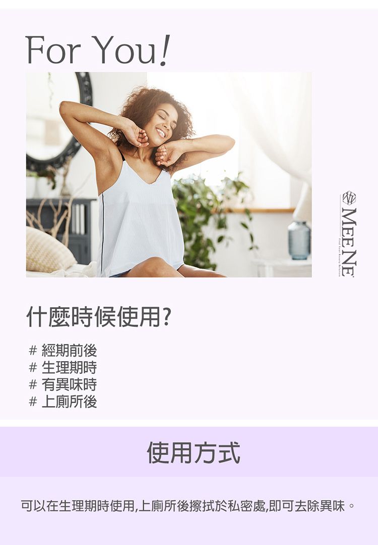 韓國 濕紙巾 RICO 濕紙巾 濕紙巾 baby