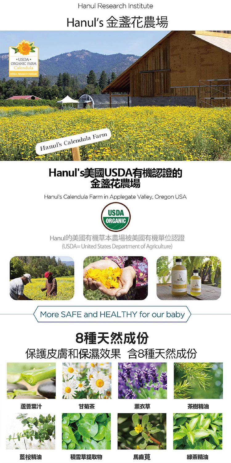 20260213160922308_750_0_80.jpg 純水 濕紙巾 溫和 韓國 濕紙巾 溫和