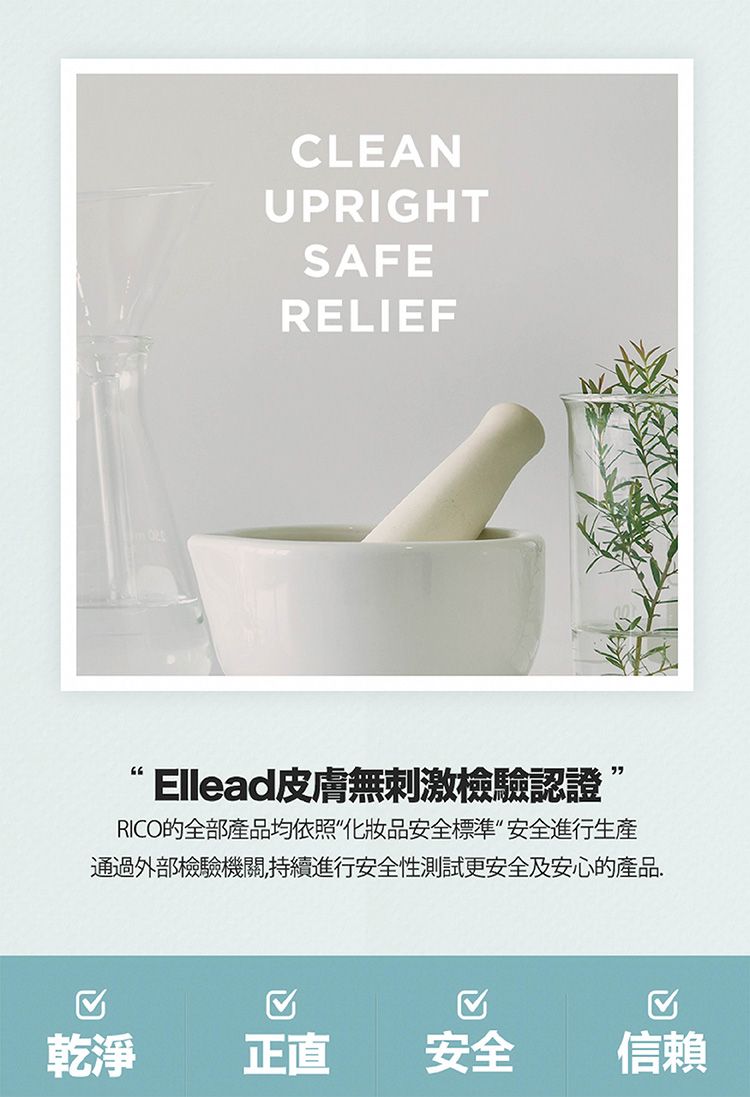 純水 濕紙巾 保濕 鎖水 韓國 濕紙巾