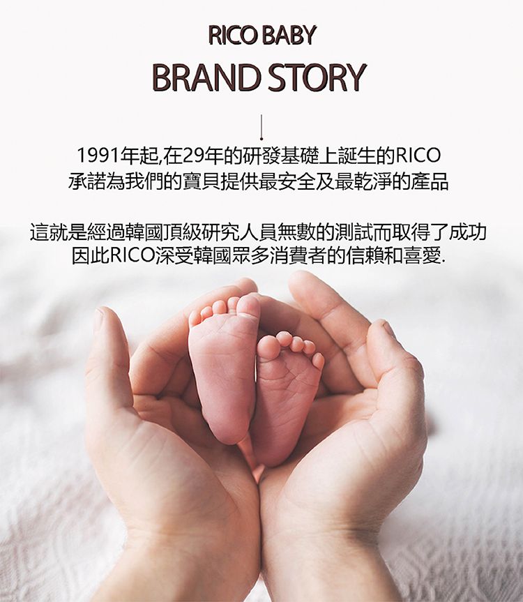 純水 濕紙巾 韓國 濕紙巾 清潔 濕紙巾