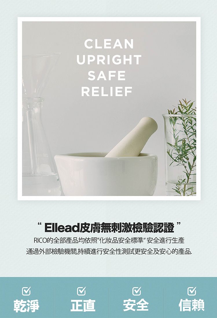 純水 濕紙巾 韓國 濕紙巾 清潔 濕紙巾