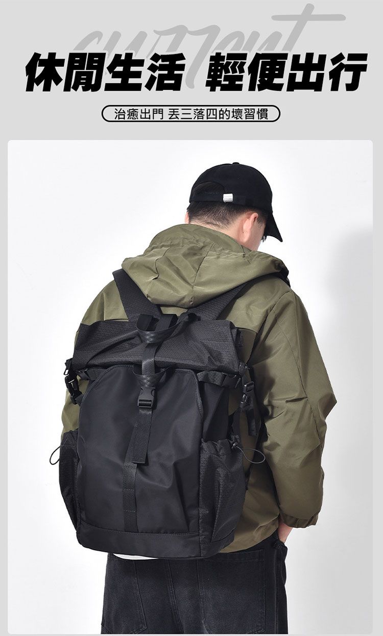 防潑水 大容量 大容量 防水 大容量 多功能