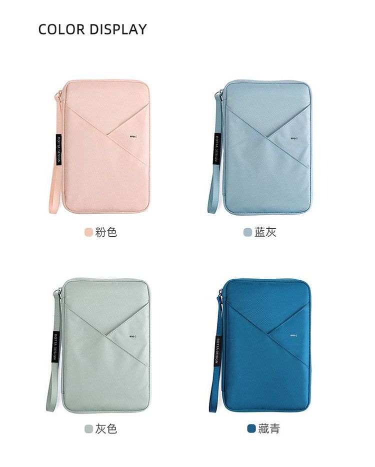 RFID 防盜 防盜 護照包 RFID 護照包