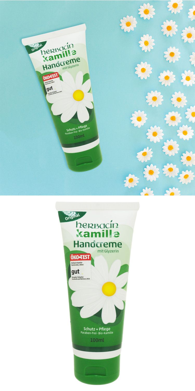 德國 德國小甘菊 德國 護手霜 德國小甘菊 護手霜