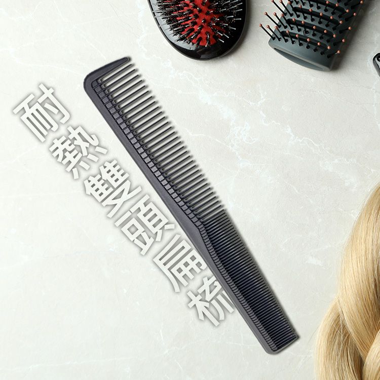 20260226143638464_750_0_80.jpg 造型 梳子