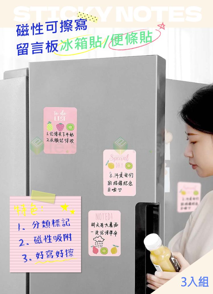 防水 防潮 防潮 FaSoLa