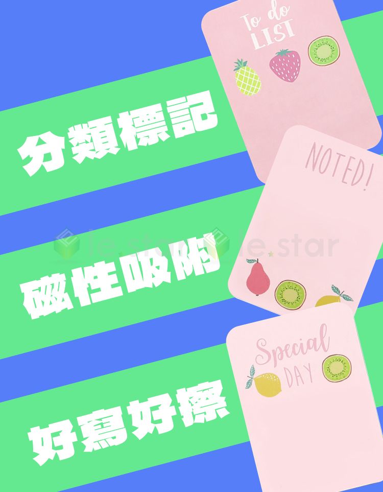 防水 防潮 防潮 FaSoLa