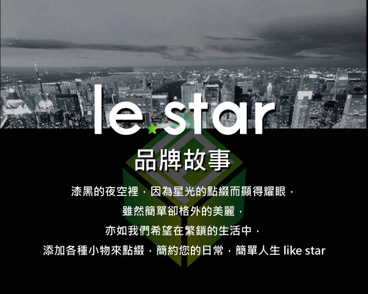 防水 防潮 防潮 FaSoLa