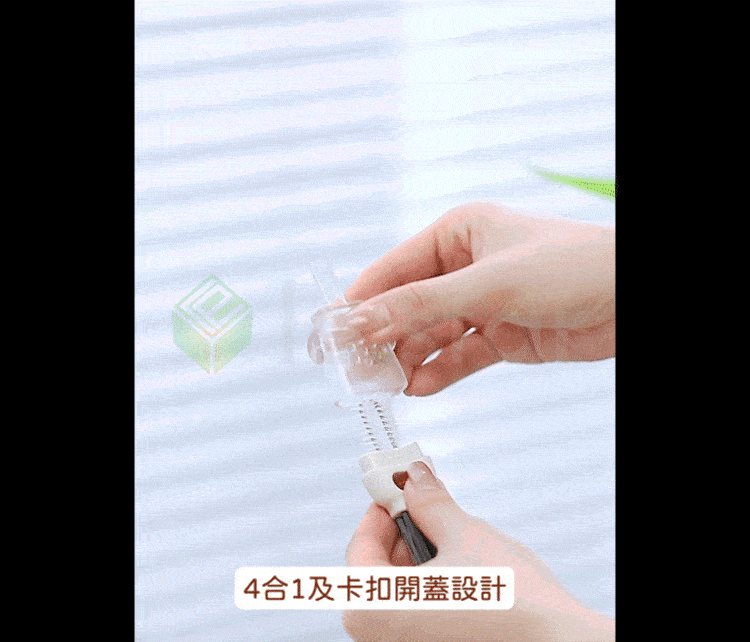 多功能 FaSoLa 清潔 FaSoLa