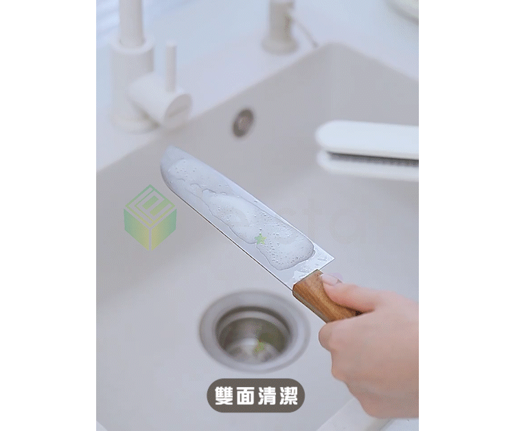 多用途 FaSoLa 多用途 清潔 清潔 FaSoLa