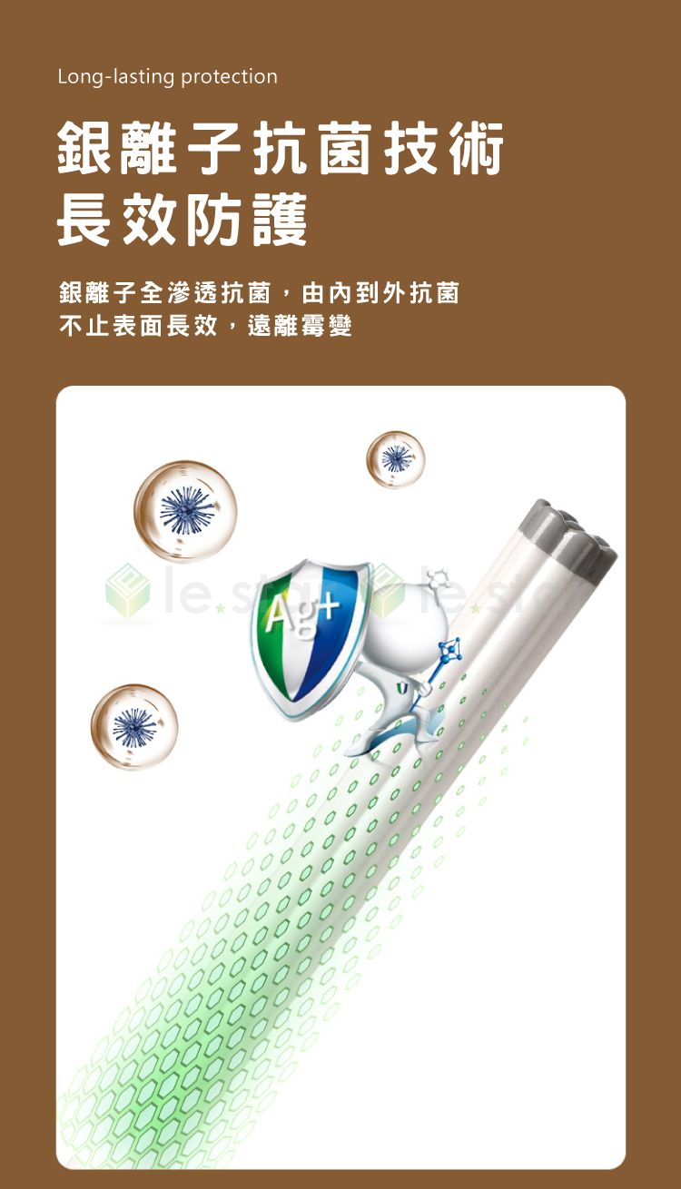 合金筷 耐高溫 合金筷 防滑 抗菌 FaSoLa