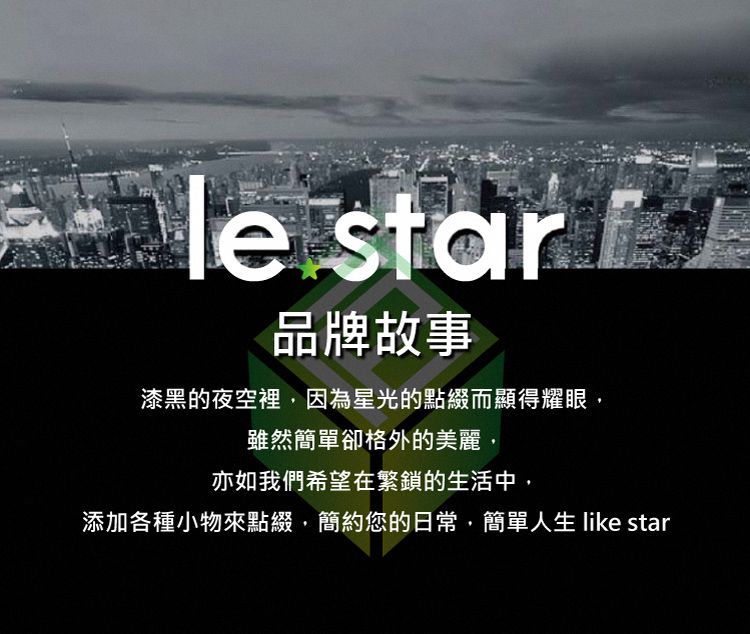 合金筷 耐高溫 合金筷 防滑 抗菌 FaSoLa