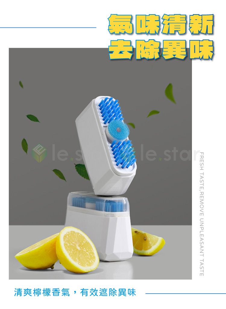 去汙 清潔劑 去汙 清潔 清潔 FaSoLa