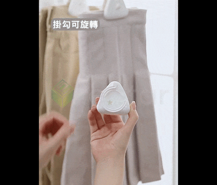 多功能 收納 多功能 FaSoLa 多功能 掛勾