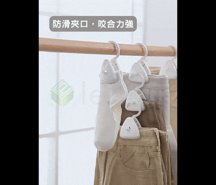 多功能 收納 多功能 FaSoLa 多功能 掛勾