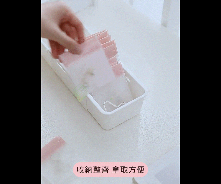 密封 收納袋 防潮 收納袋