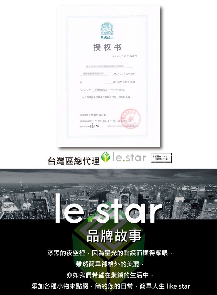 密封 收納袋 防潮 收納袋