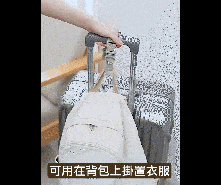 多功能 收納 堅固 收納 伸縮 收納