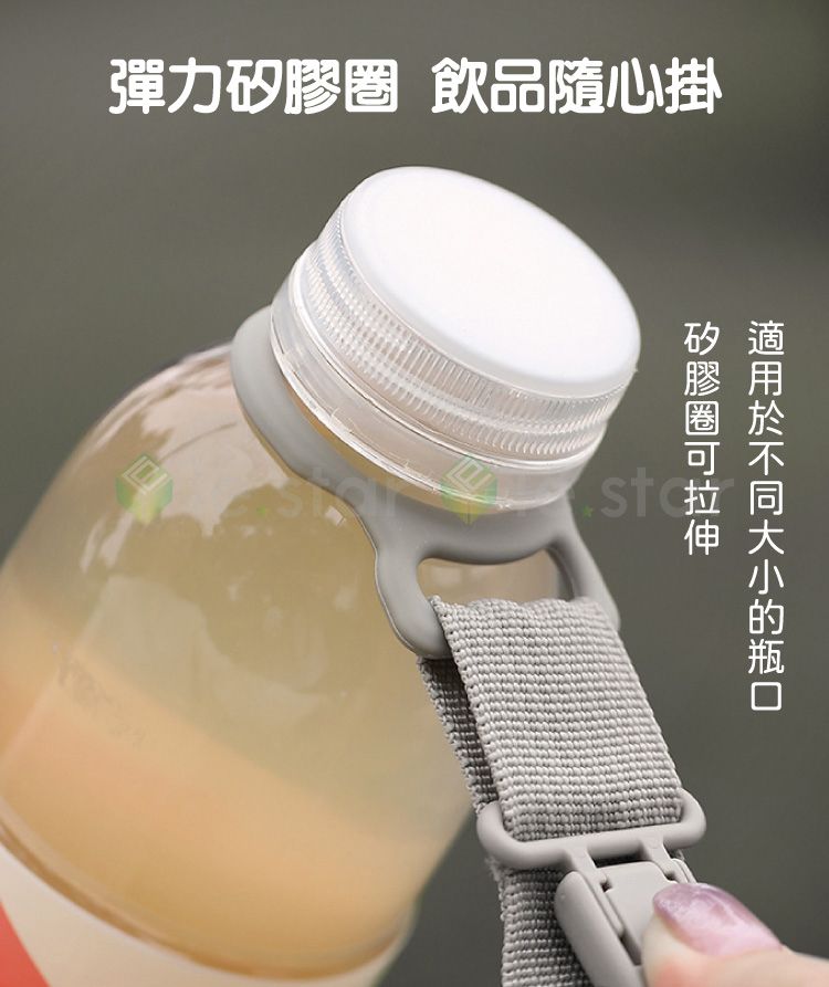 多功能 收納 堅固 收納 伸縮 收納